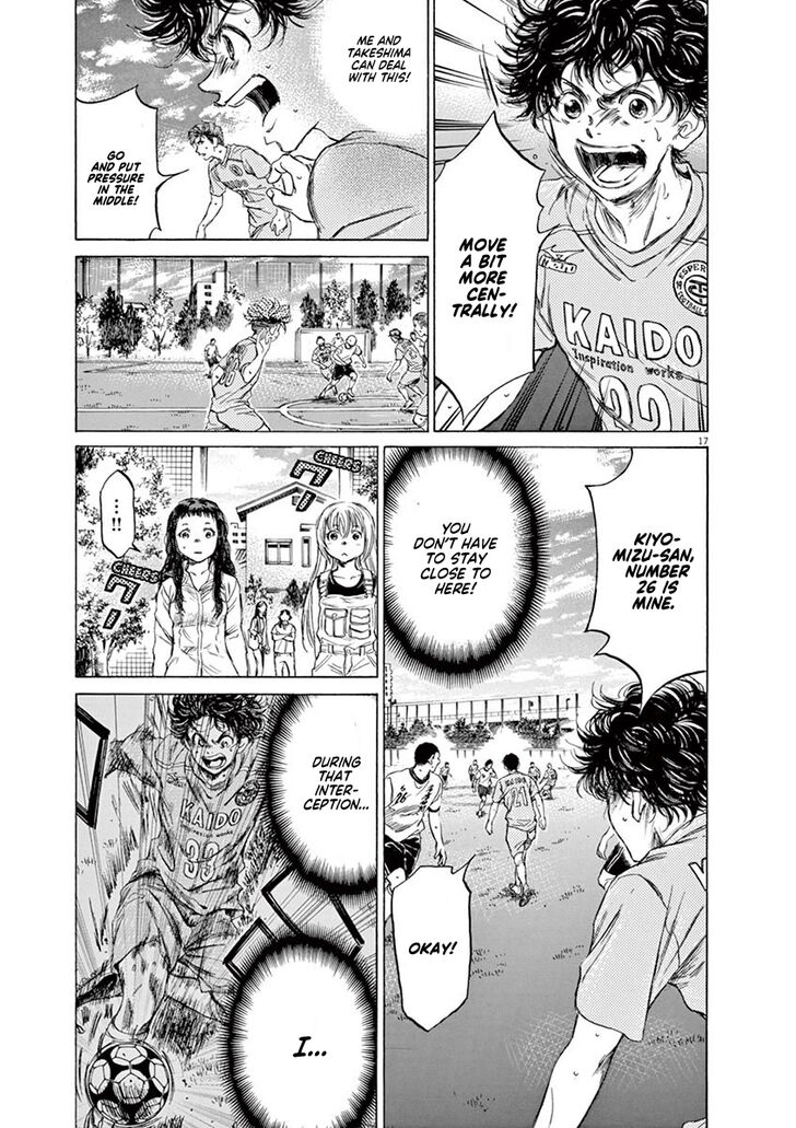 Ao Ashi, Chapter 78 image 17